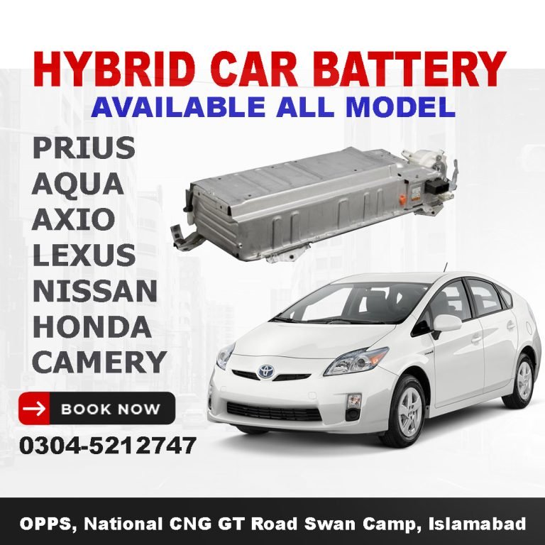 Hybrid Battery